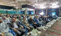 سی و سومین همایش بزرگ سنگرسازان بی سنگر در حسینیه ثارالله برگزار شد.